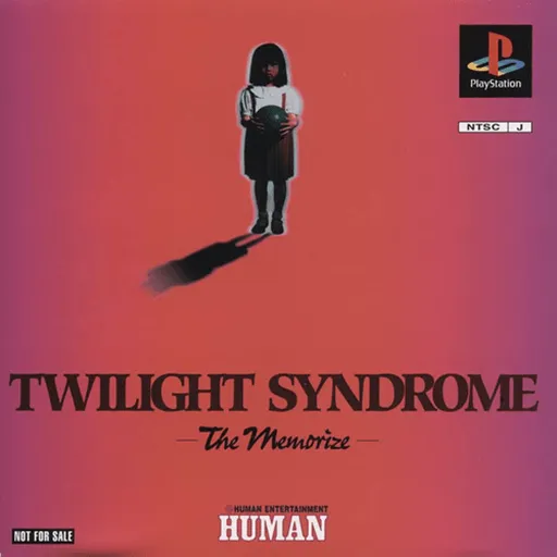 Twilight Syndrome - The Memorize (Japan)